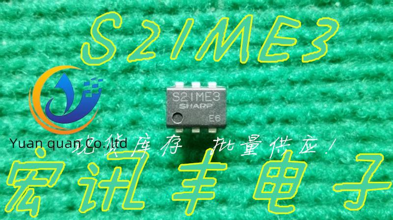   S21ME3 DIP-6  ġ, 20 